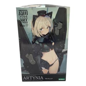 KOTOBUKIYA (コトブキヤ) 島田フミカネ ART WORKS アルティニア プラモデル プラモデル FG155
