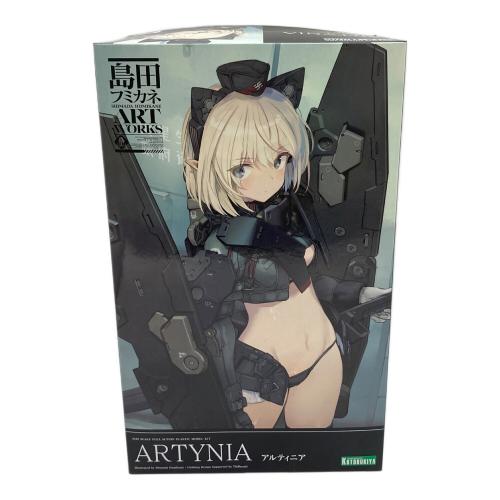KOTOBUKIYA (コトブキヤ) 島田フミカネ ART WORKS アルティニア プラモデル プラモデル FG155