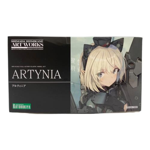 KOTOBUKIYA (コトブキヤ) 島田フミカネ ART WORKS アルティニア プラモデル プラモデル FG155