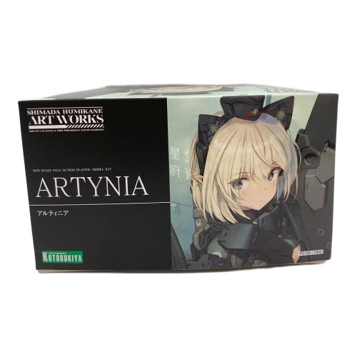 KOTOBUKIYA (コトブキヤ) 島田フミカネ ART WORKS アルティニア プラモデル プラモデル FG155