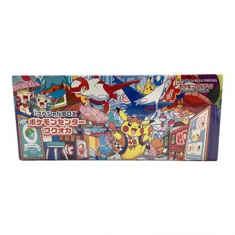 スペシャルBOXポケモンセンター フクオカ ポケモンカード @