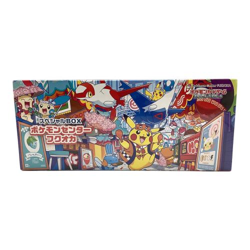 スペシャルBOXポケモンセンター フクオカ ポケモンカード @