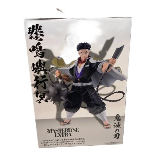 鬼滅の刃 (キメツノヤイバ) 一番くじ 鬼滅の刃 ～受け継ぐ者～ A賞 悲鳴嶼行冥 MASTERLISE EXTRA フィギュア フィギュア 一番くじ鬼滅の刃～受け継ぐ者～