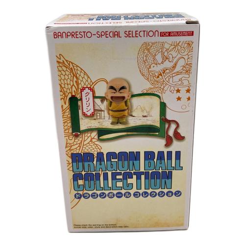 DRAGONBALL COLLECTION フィギュア BANPRESTO