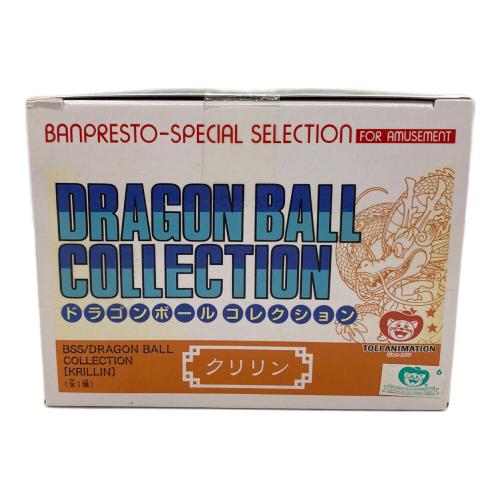 DRAGONBALL COLLECTION フィギュア BANPRESTO
