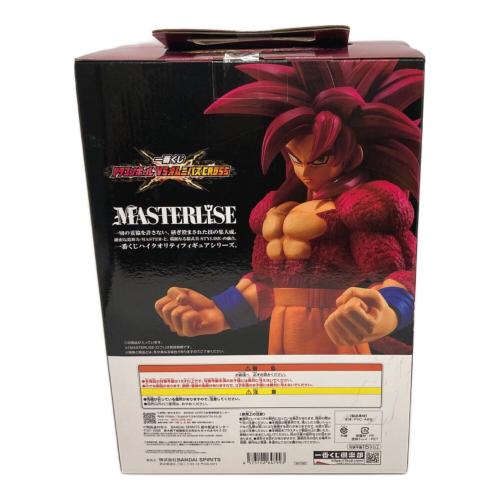 A賞 超サイヤ人4孫悟空 MASTERLISE 「一番くじ ドラゴンボール VSオムニバスCROSS」 フィギュア 「一番くじ ドラゴンボール VSオムニバスCROSS」