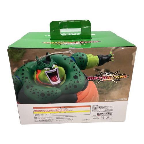 一番くじ ドラゴンボール VSオムニバスCROSS ラストワン賞セル(爆発時) フィギュア 一番くじ ドラゴンボール VSオムニバスCROSS