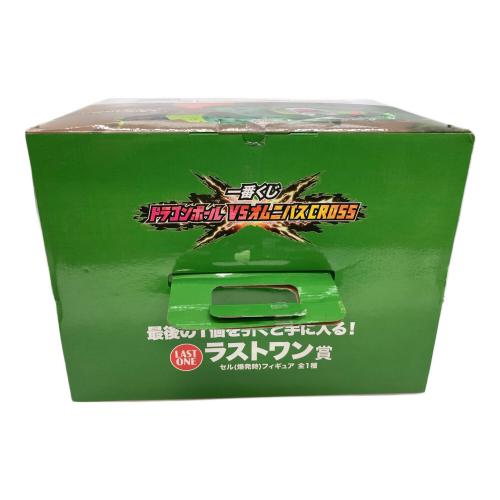 一番くじ ドラゴンボール VSオムニバスCROSS ラストワン賞セル(爆発時) フィギュア 一番くじ ドラゴンボール VSオムニバスCROSS