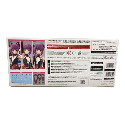 KOTOBUKIYA (コトブキヤ) メガミデバイス×アリス・ギア・アイギス 一条綾香 【英俊】 プラモデル