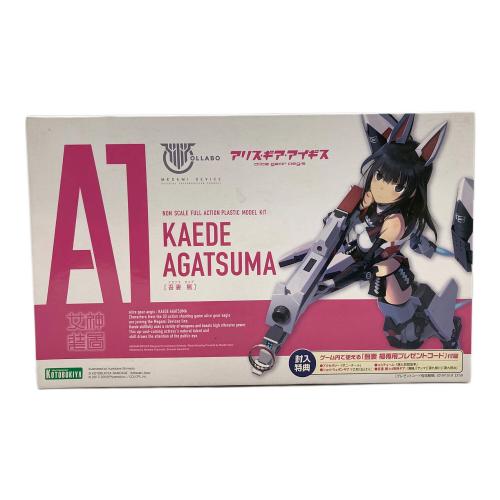 KOTOBUKIYA (コトブキヤ) メガミデバイス×アリス・ギア・アイギス 吾妻楓 プラモデル