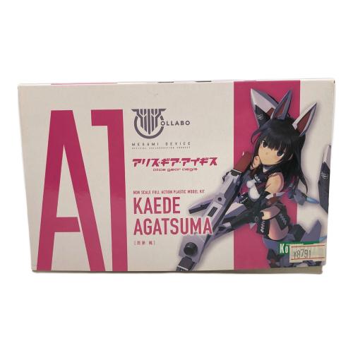 KOTOBUKIYA (コトブキヤ) メガミデバイス×アリス・ギア・アイギス 吾妻楓 プラモデル