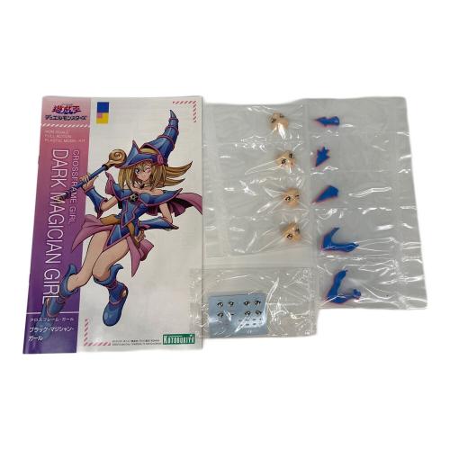 KOTOBUKIYA (コトブキヤ) クロスフレーム・ガール 遊☆戯☆王デュエルモンスターズ ブラック・マジシャン・ガール プラモデル プラモデル