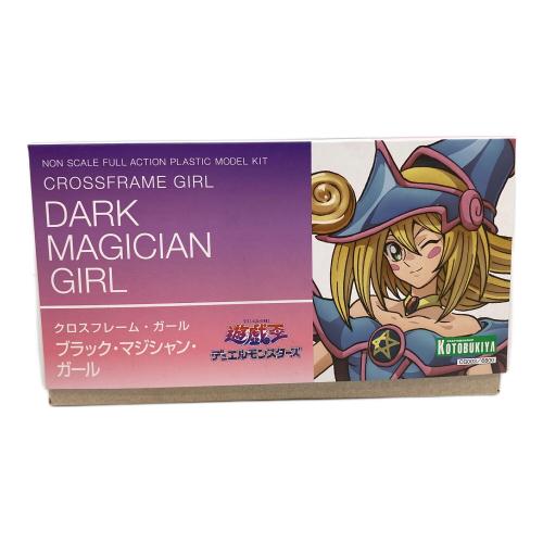 KOTOBUKIYA (コトブキヤ) クロスフレーム・ガール 遊☆戯☆王デュエルモンスターズ ブラック・マジシャン・ガール プラモデル プラモデル