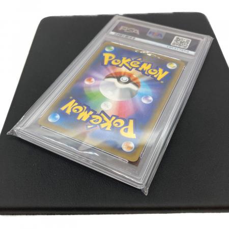 PSA10 リザードンV MAX ポケモンカード SSR @ ソード&シールド