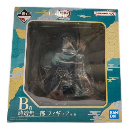 鬼滅の刃 (キメツノヤイバ) B賞 時透無一郎 フィギュア フィギュア 一