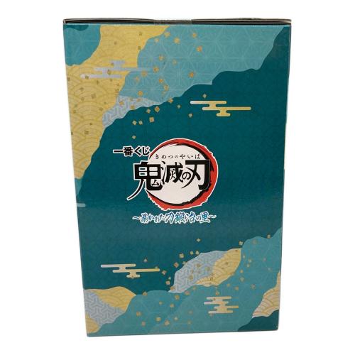 鬼滅の刃 (キメツノヤイバ) B賞 時透無一郎 フィギュア フィギュア 一番くじ 「鬼滅の刃 ～暴かれた刀鍛冶の里～」