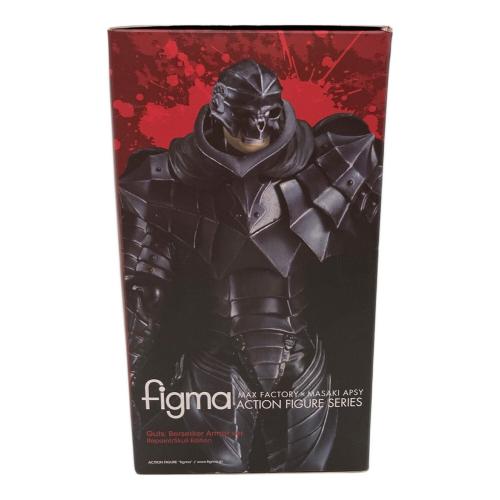 ベルセルク 狂戦士の甲冑Ver. リペイント髑髏エディション フィギュア ※パーツ欠品 figma