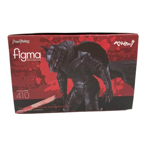 ベルセルク 狂戦士の甲冑Ver. リペイント髑髏エディション フィギュア ※パーツ欠品 figma