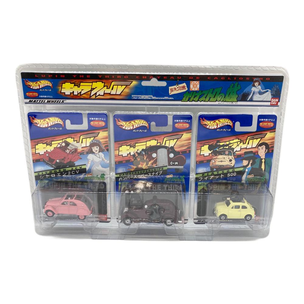 HOT WHEELS (ホットウィール) ルパン三世 カリオストロの城 ミニカー