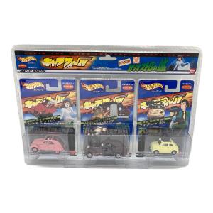 HOT WHEELS (ホットウィール) ルパン三世 カリオストロの城 ミニカー