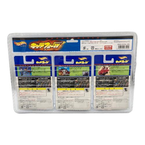 HOT WHEELS (ホットウィール) ルパン三世 カリオストロの城 ミニカー