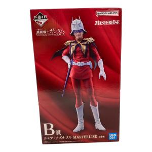 機動戦士ガンダム 一番くじ 機動戦士ガンダム UNIVERSAL CENTURY SAGA B賞 シャア・アズナブル MASTERLISE フィギュア 一番くじ「 機動戦士ガンダム UNIVERSAL CENTURY SAGA 」