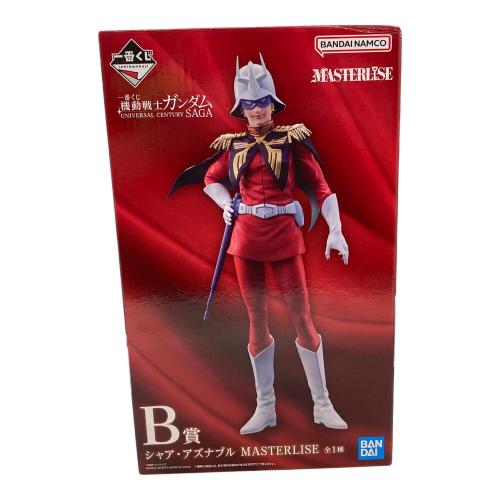 機動戦士ガンダム 一番くじ 機動戦士ガンダム UNIVERSAL CENTURY SAGA B賞 シャア・アズナブル MASTERLISE フィギュア 一番くじ「 機動戦士ガンダム UNIVERSAL CENTURY SAGA 」