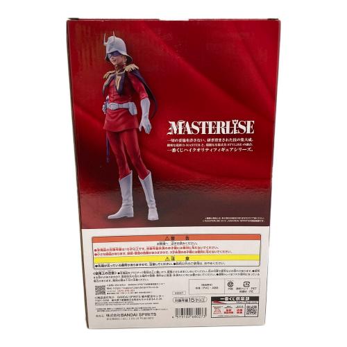 機動戦士ガンダム 一番くじ 機動戦士ガンダム UNIVERSAL CENTURY SAGA B賞 シャア・アズナブル MASTERLISE フィギュア 一番くじ「 機動戦士ガンダム UNIVERSAL CENTURY SAGA 」