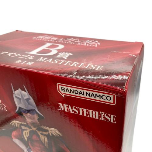 機動戦士ガンダム 一番くじ 機動戦士ガンダム UNIVERSAL CENTURY SAGA B賞 シャア・アズナブル MASTERLISE フィギュア 一番くじ「 機動戦士ガンダム UNIVERSAL CENTURY SAGA 」