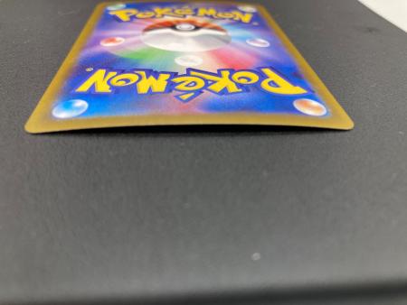 ブラッキーex ポケモンカード SAR @程度A スカーレット&バイオレット
