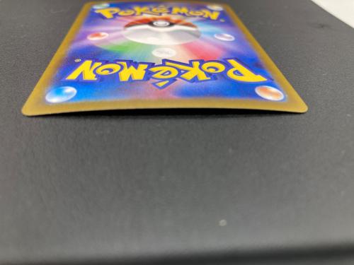 ブラッキーex ポケモンカード SAR @程度A スカーレット&バイオレット