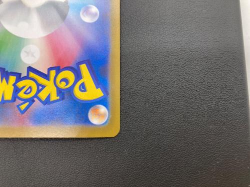 リーリエの決心 ポケモンカード SAR @ MEGA