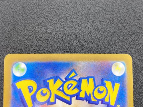 リーリエの決心 ポケモンカード SAR @ MEGA