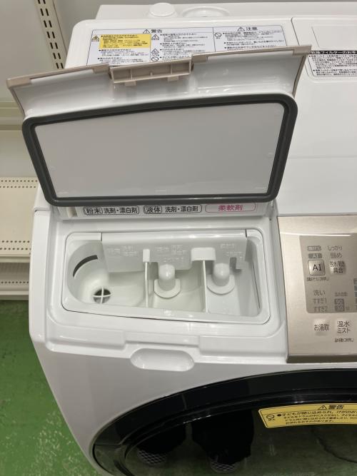 HITACHI (ヒタチ) ドラム式洗濯乾燥機 BD-SV110FL 2021年製