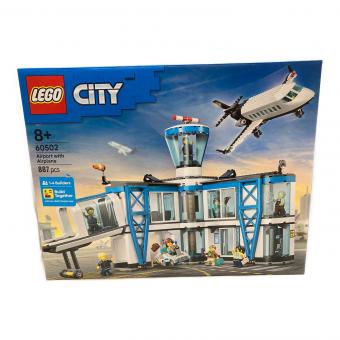 LEGO CITY 空港ターミナルと飛行機 ブロック 60502