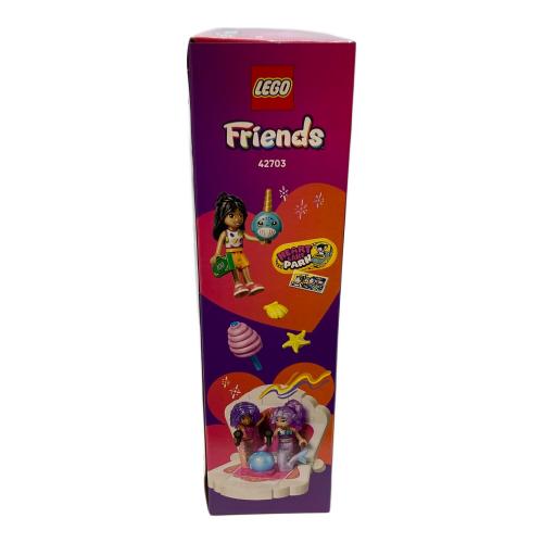 LEGO (レゴ) レゴ フレンズ きらきらマーメイドのドリームコースター レゴブロック 42703 LEGO Friends