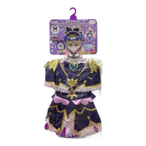名探偵プリキュア！ 変身プリチューム キュアアルカナ・シャドウ なりきりセット プリキュア