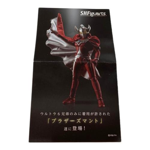 S.H.Figuarts (エス・エイチ・フィギュアーツ) ウルトラマン Aタイプ ウルトラマン