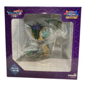 ドラゴンクエスト ふくびき所スペシャル～石版と魔王編～ フィギュア さいごの一枚で賞