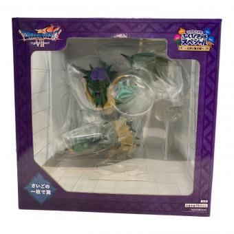 ドラゴンクエスト ふくびき所スペシャル～石版と魔王編～ フィギュア さいごの一枚で賞