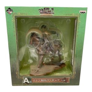 BANPRESTO「一番くじ 進撃の巨人～壁外調査女型捕縛作戦～」 A賞 エレン   騎馬フィギュア