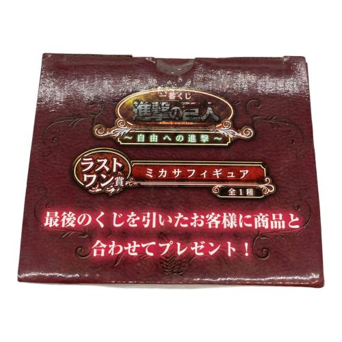 進撃の巨人 (シンゲキノキョジン) フィギュア
