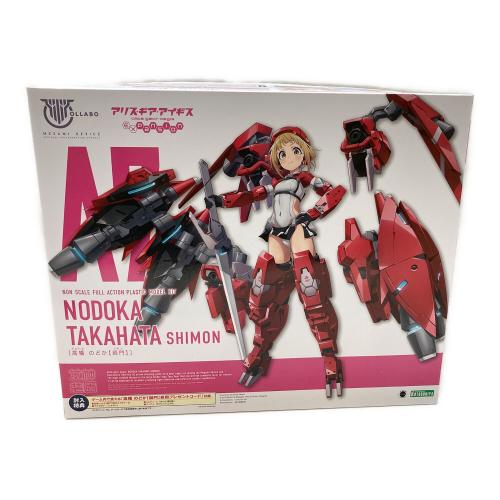 KOTOBUKIYA (コトブキヤ) アリス・ギア・アイギス Expansion 高幡のどか[師門] プラモデル
