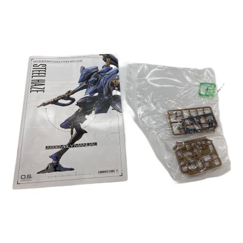 KOTOBUKIYA (コトブキヤ) V.I.O.S. SCHNEIDER NACHTREIHER/40E スティールヘイズ プラモデル