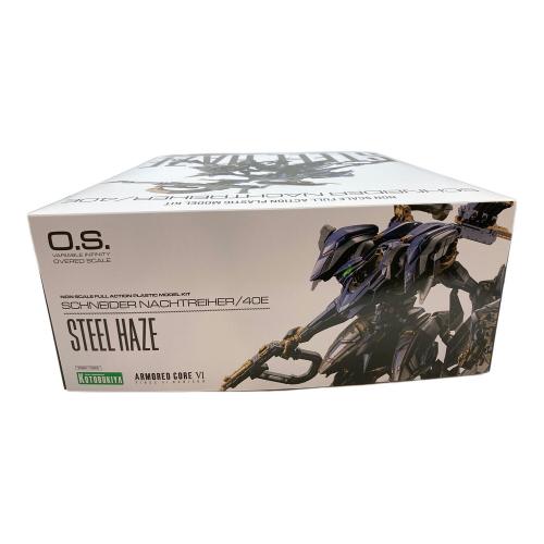 KOTOBUKIYA (コトブキヤ) V.I.O.S. SCHNEIDER NACHTREIHER/40E スティールヘイズ プラモデル