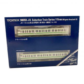 TOMIX (トミックス) 1/150 115 1000系 新潟色・S編成 2両セットB Nゲージ