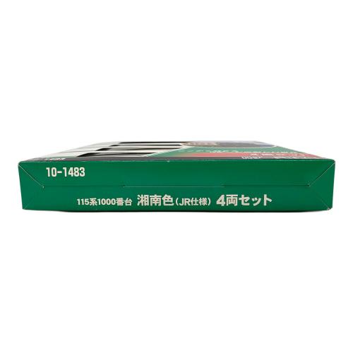 KATO (カトウ) 1/150 115系1000番台 湘南色 JR仕様 4両セット Nゲージ