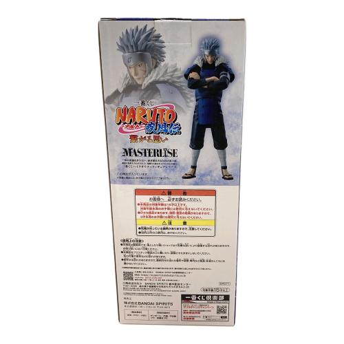 NARUTO (ナルト) 「一番 くじ NARUTO-ナルト- 疾風伝 繋がる思い」 千手扉間 MASTERLISE B賞 フィギュア フィギュア 一番 くじ 「NARUTO-ナルト- 疾風伝 繋がる思い」