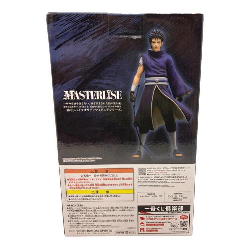 NARUTO (ナルト) 一番くじ 「NARUTO疾風伝 心を写す赤き瞳 」 うちはオビト MASTERLISE C賞 フィギュア 一番くじ 「NARUTO疾風伝 心を写す赤き瞳」