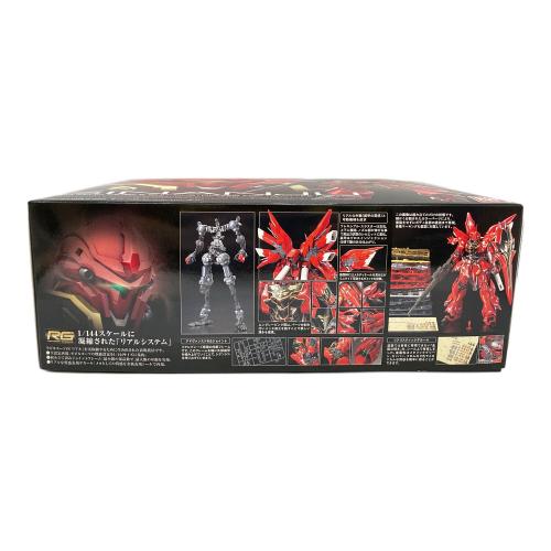 BANDAI (バンダイ) 1/144 RG MSN-06S シナンジュ 「機動戦士ガンダムUC」 ガンプラ